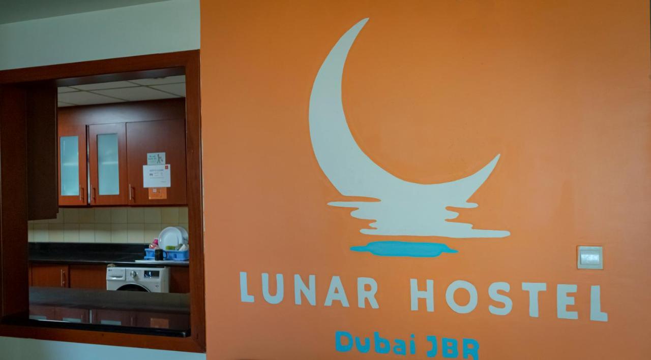 Lunar Hostel - Jbr Дубай Екстериор снимка