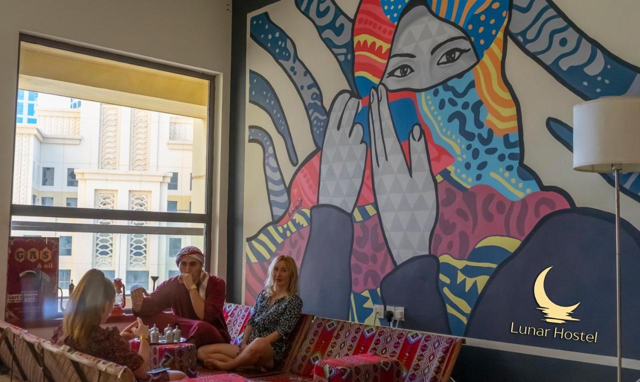 Lunar Hostel - Jbr Дубай Екстериор снимка