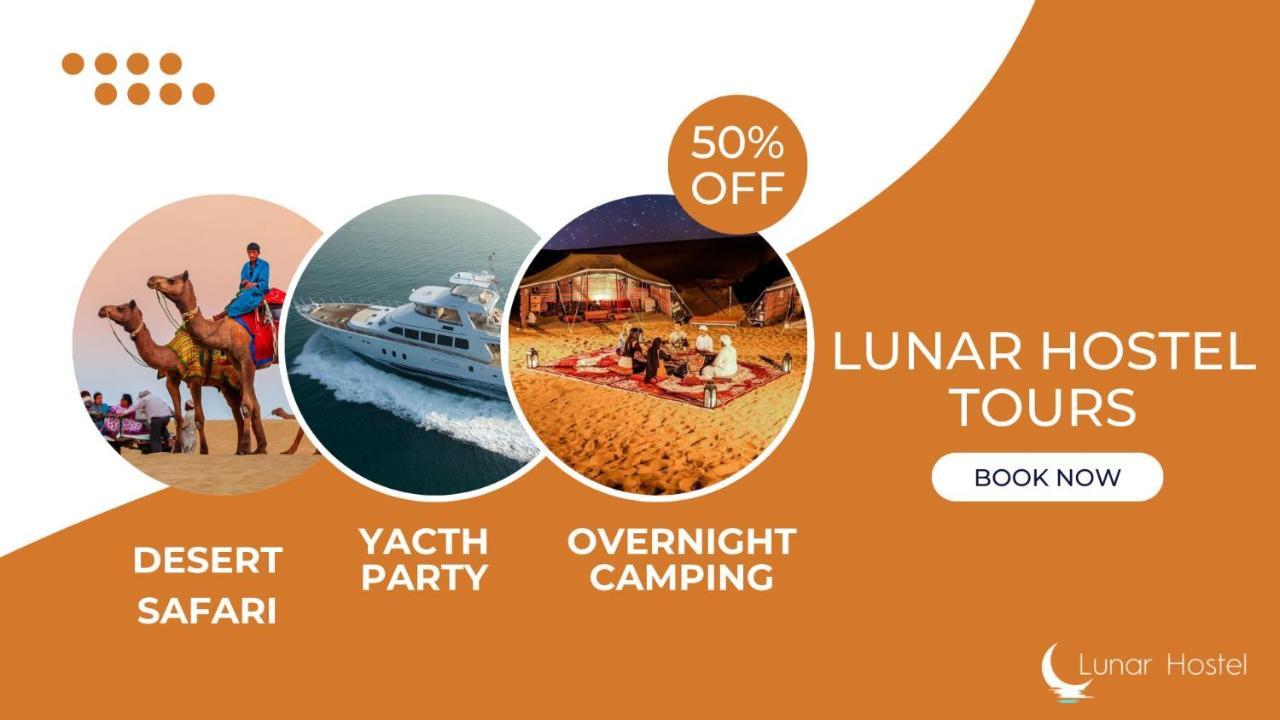Lunar Hostel - Jbr Дубай Екстериор снимка