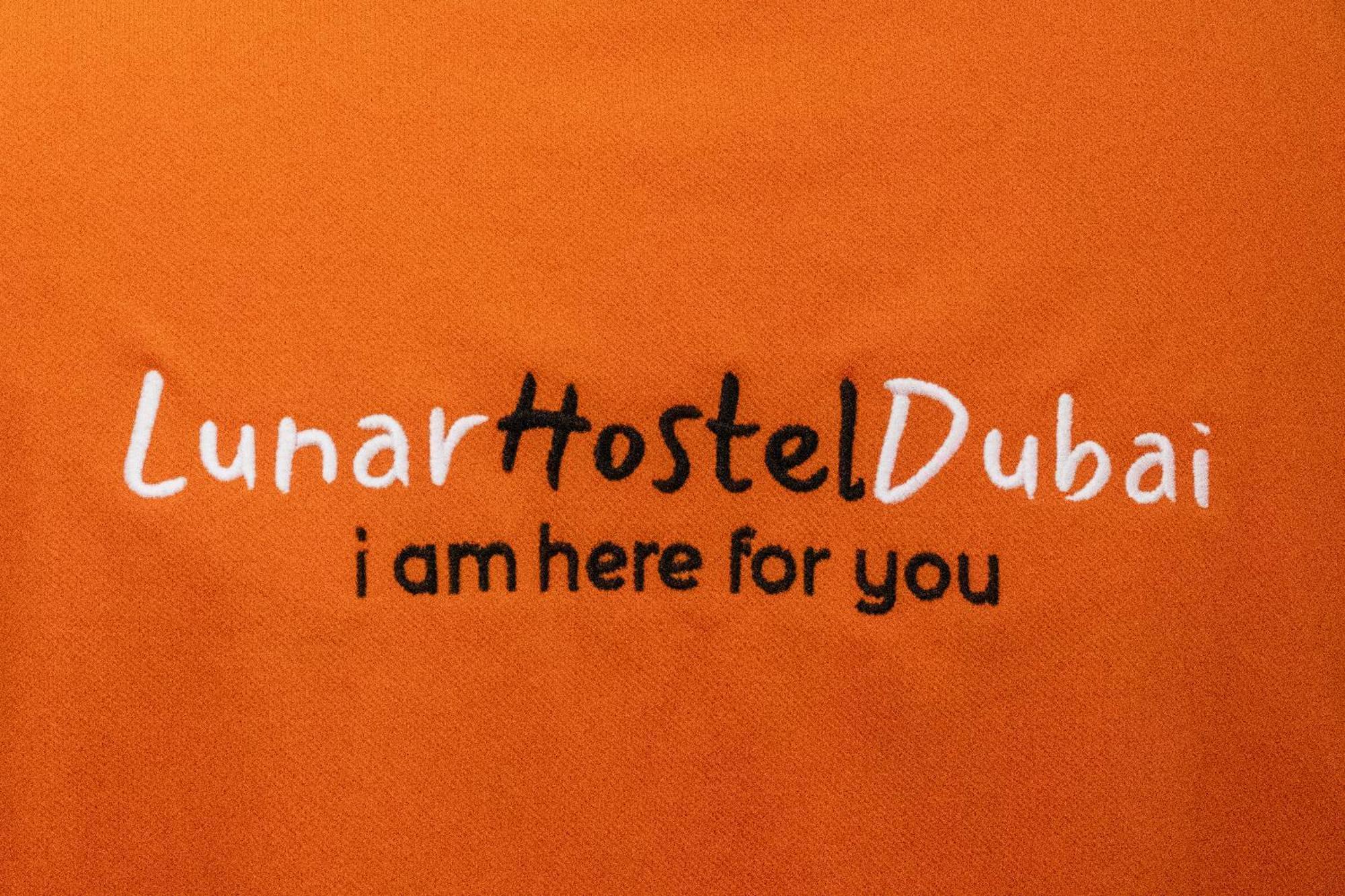Lunar Hostel - Jbr Дубай Екстериор снимка