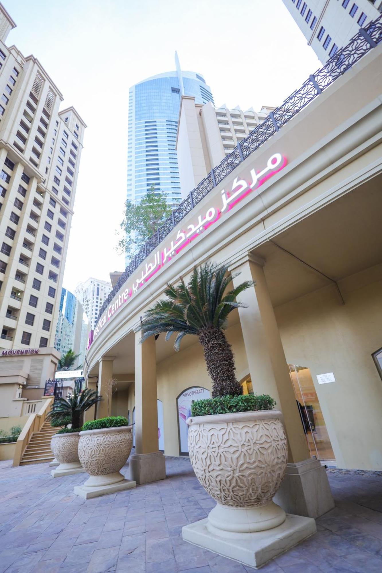 Lunar Hostel - Jbr Дубай Екстериор снимка