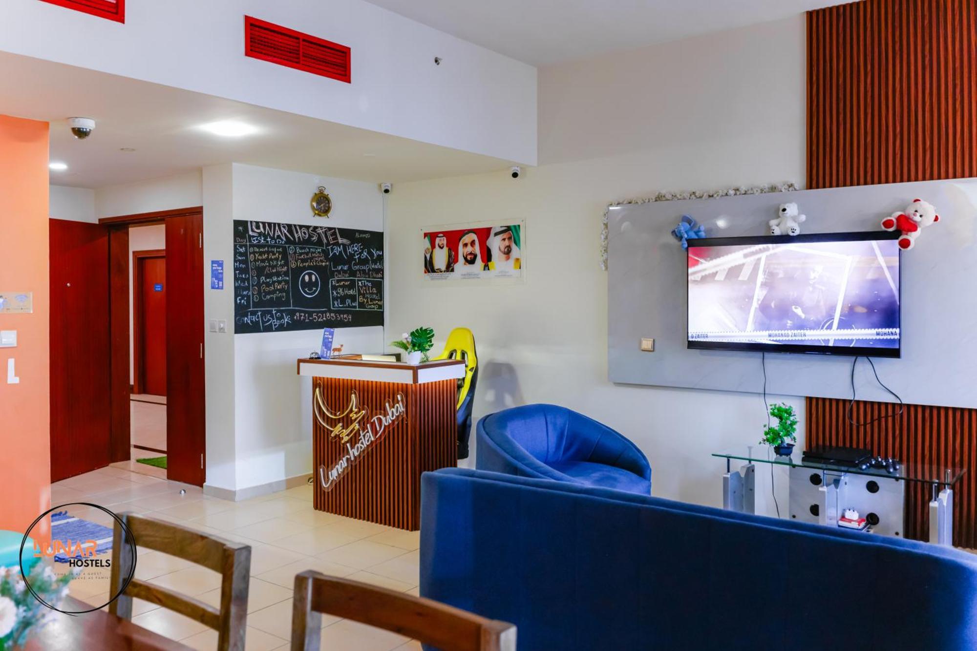Lunar Hostel - Jbr Дубай Екстериор снимка